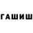 МЕТАДОН кристалл GarfieldGaming