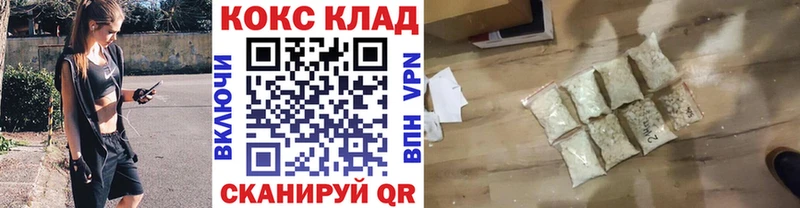 Купить  Асбест  КОКАИН 97% 