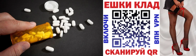 Купить где  Асбест  ЭКСТАЗИ Cube 