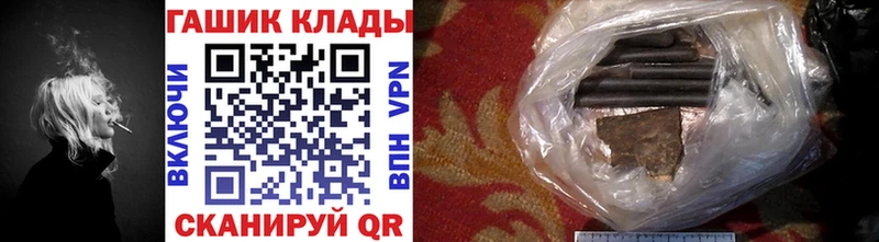 Купить  Асбест  ГАШ Ice-O-Lator 