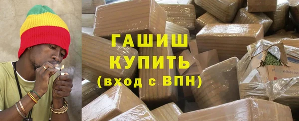 сатива Балабаново