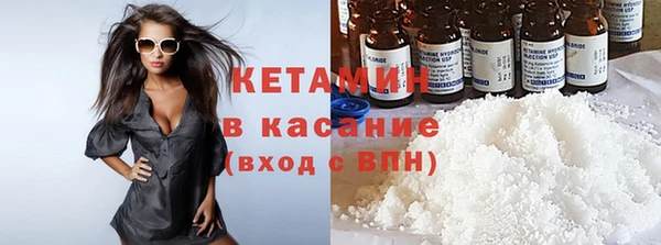 гидропоника Баксан