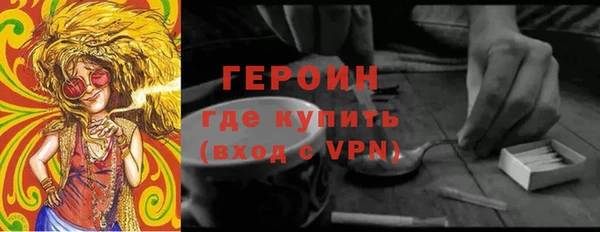 гидропоника Баксан