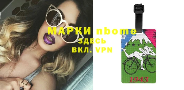 гидропоника Баксан