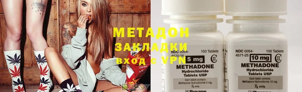 сатива Балабаново