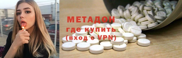 гидропоника Баксан