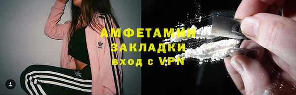 гидропоника Баксан