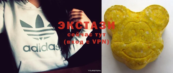 сатива Балабаново