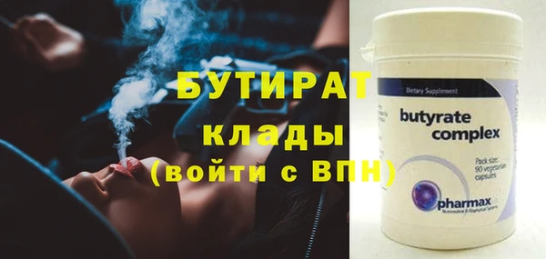 гидропоника Баксан