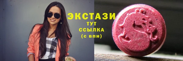 гидропоника Баксан