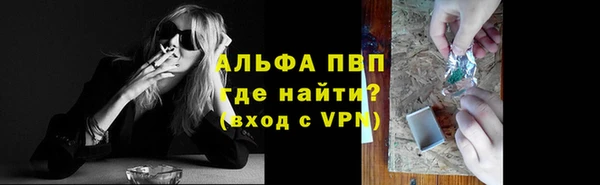 гидропоника Баксан