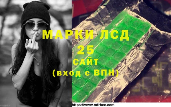 гидропоника Баксан