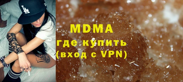 сатива Балабаново