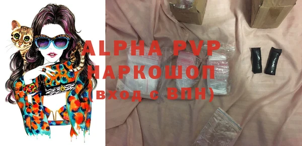 гидропоника Баксан