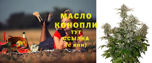 гидропоника Баксан
